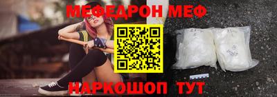 герыч Лесосибирск