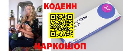 крисы Ликино-Дулёво