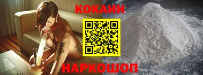 крисы Ликино-Дулёво