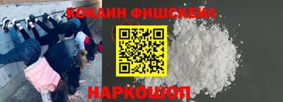 герыч Лесосибирск