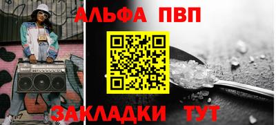 крисы Ликино-Дулёво