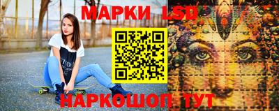 крисы Ликино-Дулёво