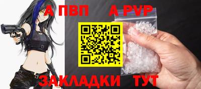 крисы Ликино-Дулёво