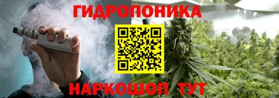 экстази Ливны