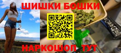 экстази Ливны