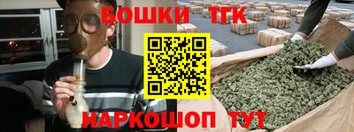 герыч Лесосибирск