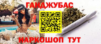 крисы Ликино-Дулёво