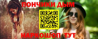 герыч Лесосибирск