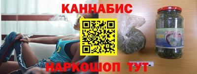 крисы Ликино-Дулёво