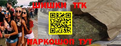 крисы Ликино-Дулёво