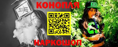 герыч Лесосибирск