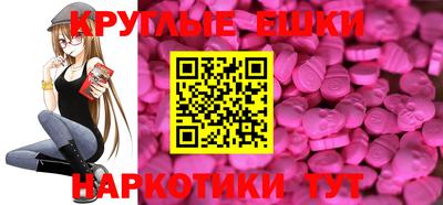 крисы Ликино-Дулёво