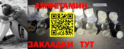 крисы Ликино-Дулёво