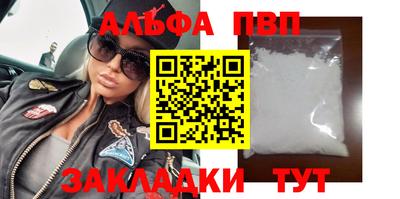 экстази Ливны