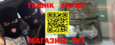 экстази Ливны