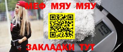 герыч Лесосибирск
