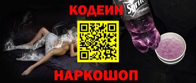 крисы Ликино-Дулёво