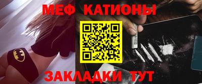 экстази Ливны